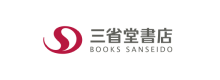 三省堂書店